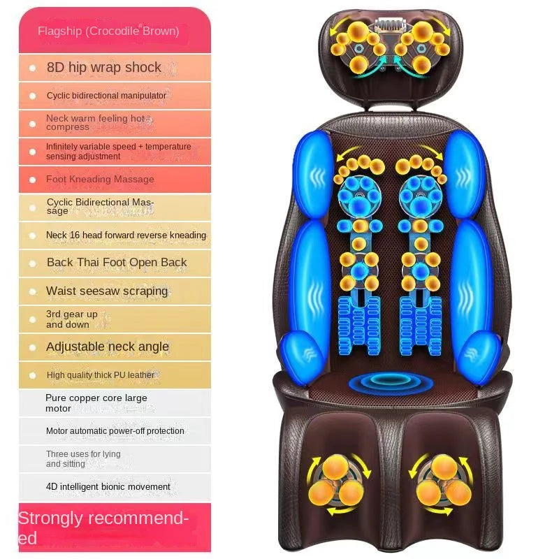 Full body Massage cushion